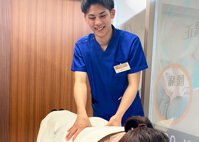 施術の写真