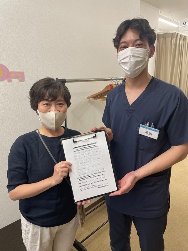 お客様写真
