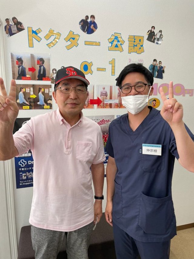 お客様写真