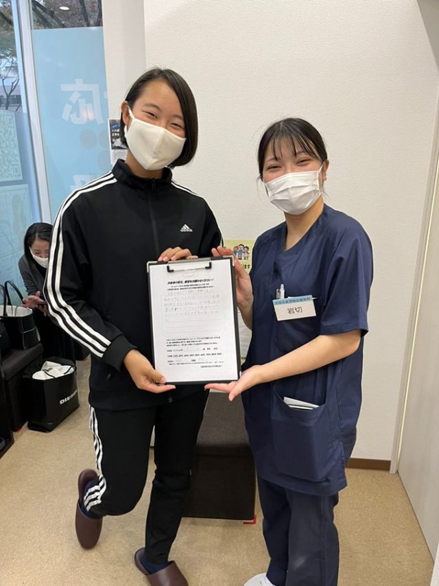 お客様写真