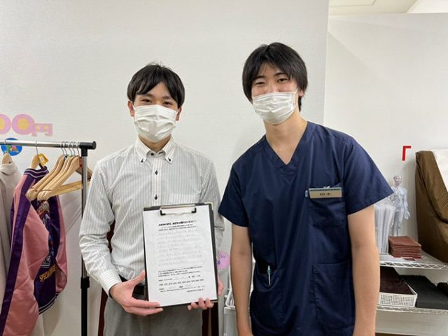 お客様写真