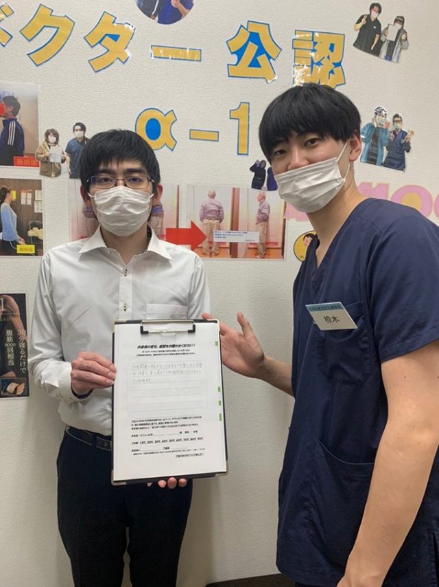 お客様写真