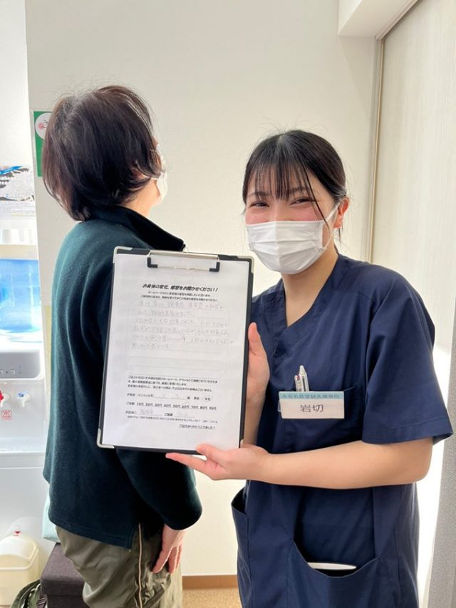 お客様写真