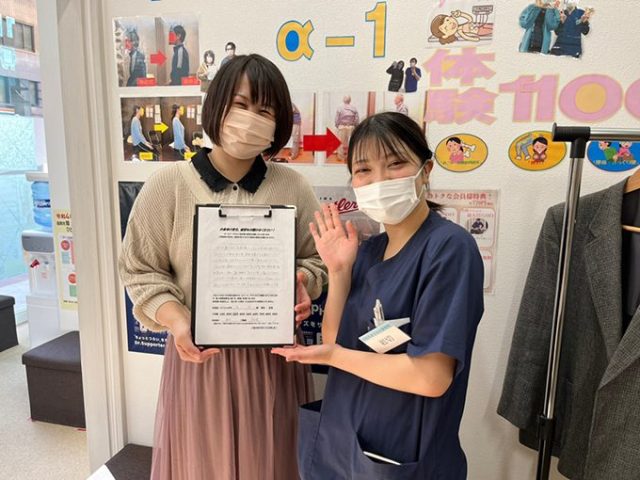 お客様写真