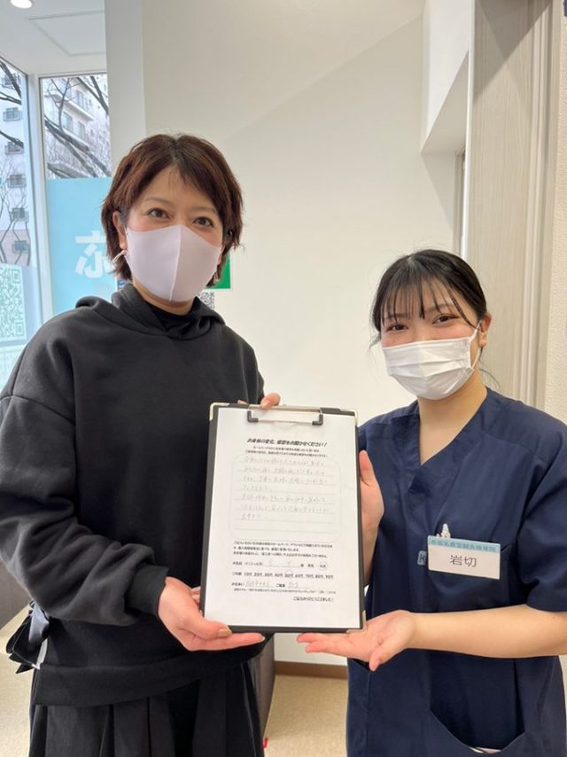 お客様写真