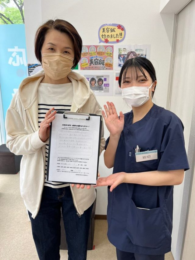 お客様写真