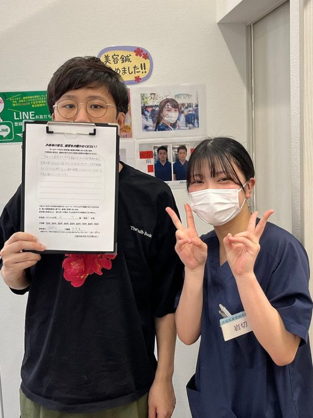 お客様写真