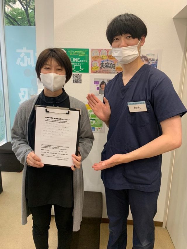 お客様写真
