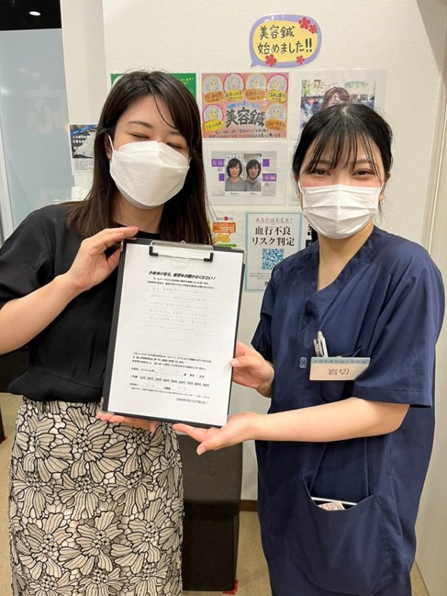 お客様写真