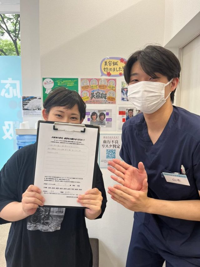 お客様写真