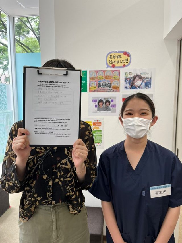 お客様写真
