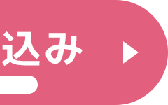電話をかける